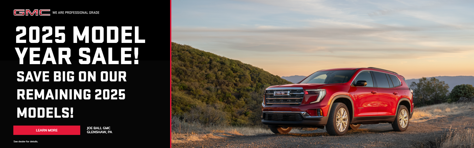 2025 Model Year Sale